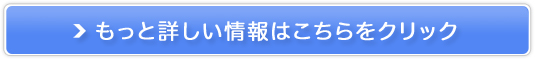 I[CVv[yVALANROSEN[Vv[z̔TCg